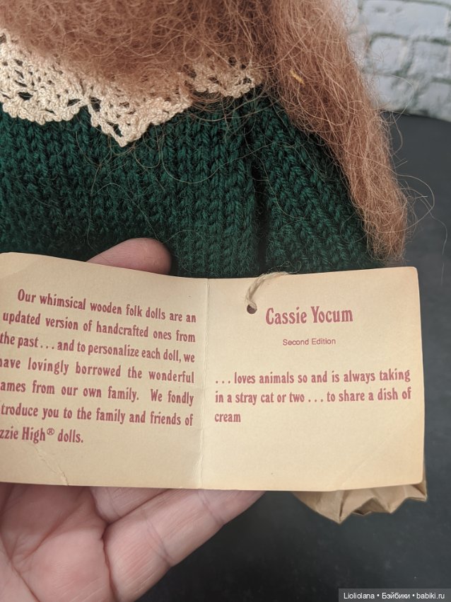 Деревянная кукла от lizzie High. Кэсси Йокум, любительница кошек (фото 3)