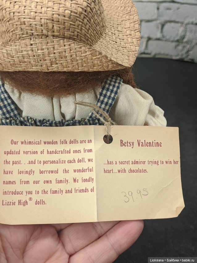 Деревянная кукла от lizzie High. Бетси Валлентайн. 1988 год (фото 8)