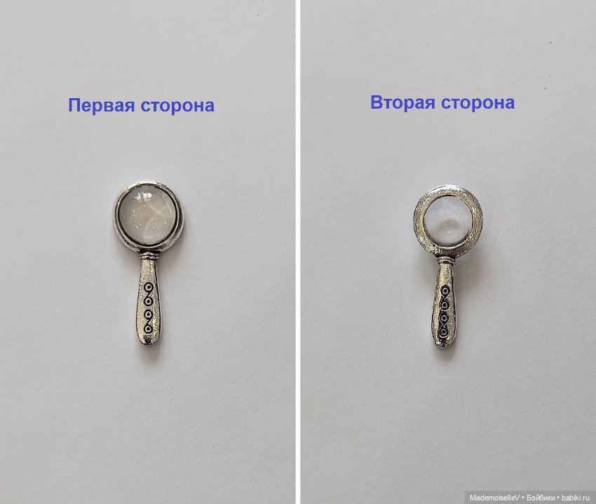 Лупа 1:6 — Миниатюра для кукол (фото 8)