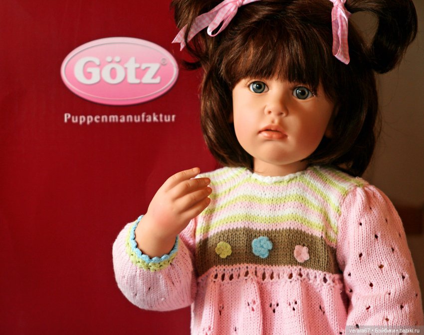 Нежная Андреа (Andrea) от Sissel Bjorstadt Sissel Skille, Gotz. 2010 год