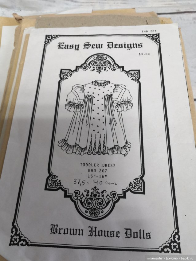 Лотом Выкройки для кукол — Обучающие материалы и мастер (фото 8)