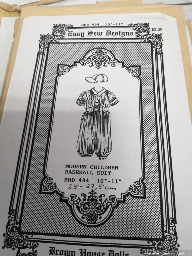 Лотом Выкройки для кукол — Обучающие материалы и мастер (фото 7)
