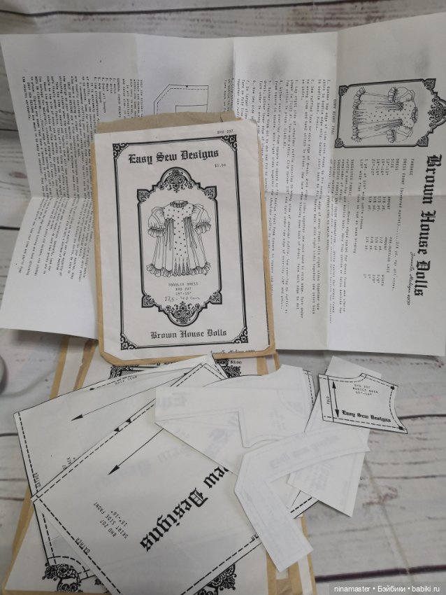 Лотом Выкройки для кукол — Обучающие материалы и мастер (фото 9)