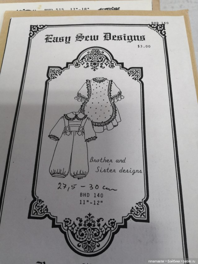 Лотом Выкройки для кукол — Обучающие материалы и мастер (фото 4)