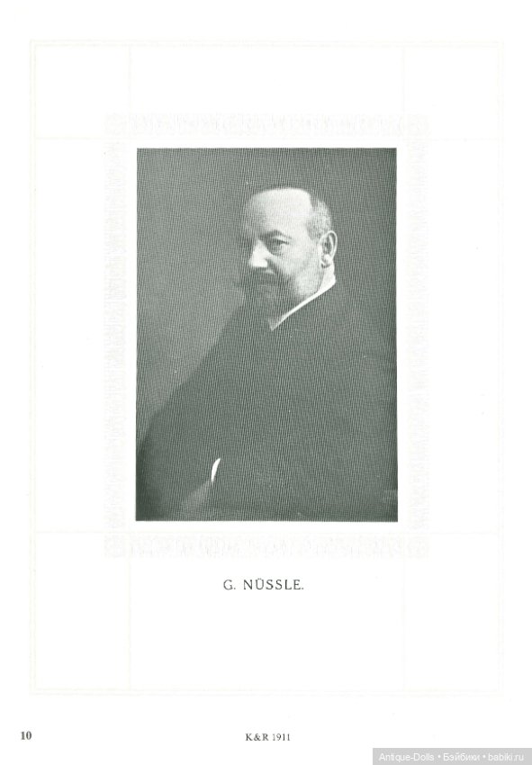 Книга-каталог Mein Liebling, Marianne Cieslik Verlag в цифровом формате (фото 7)