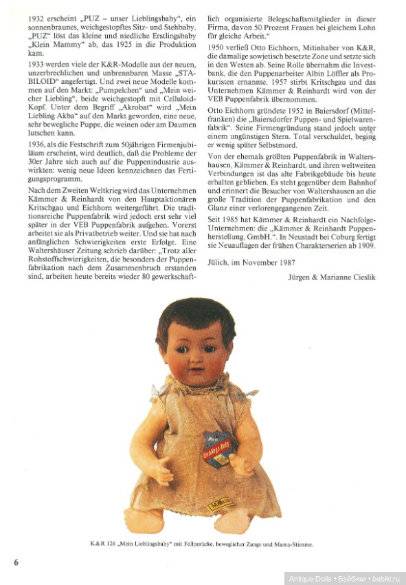 Книга-каталог Mein Liebling, Marianne Cieslik Verlag в цифровом формате (фото 4)