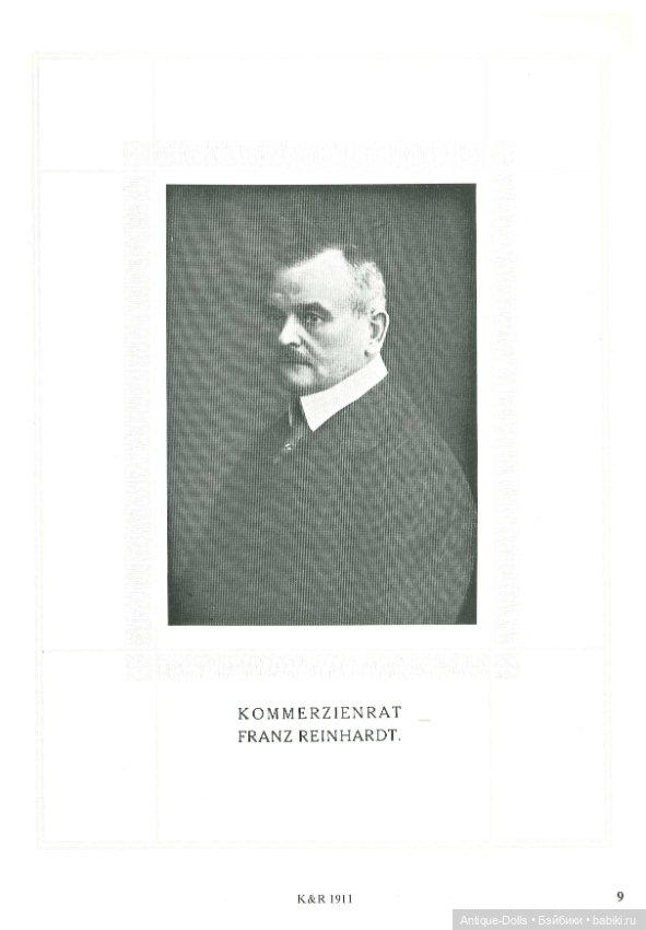 Книга-каталог Mein Liebling, Marianne Cieslik Verlag в цифровом формате (фото 6)