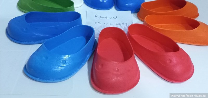 Туфли для большой куклы СССР Марины "8 Марта" (фото 3)