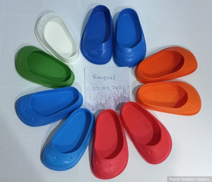 Туфли для большой куклы СССР Марины "8 Марта"