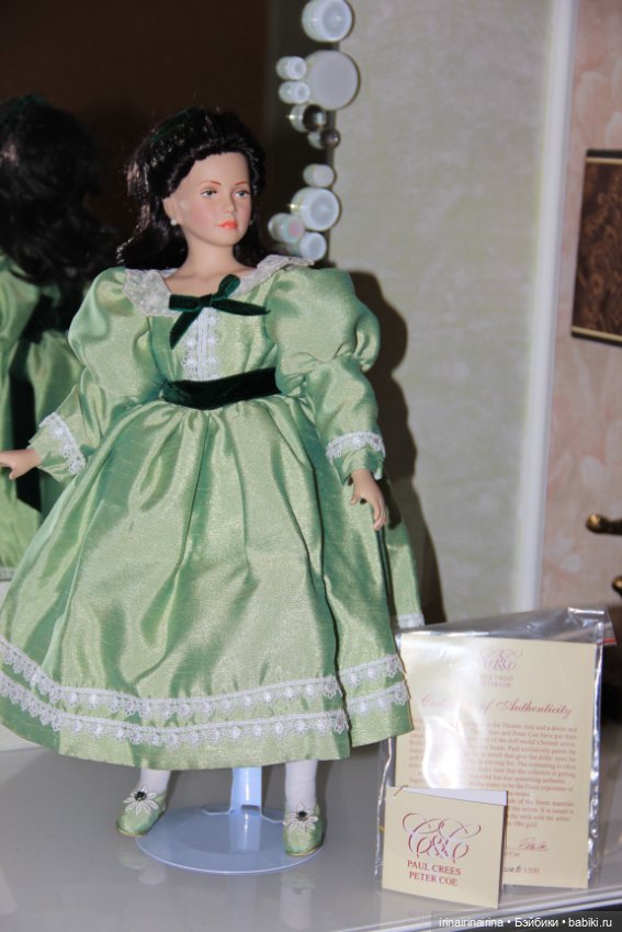 Аманда от Paul Crees & Peter Coe (301,1)