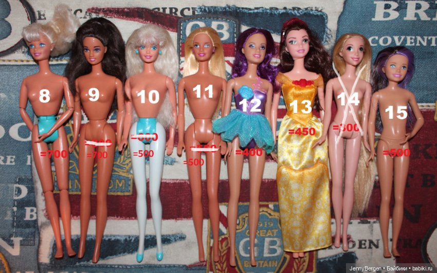 Зимняя Распродажа: Куклы Барби,Кены, Скиппер, Дисней и др. скидки (фото 2)