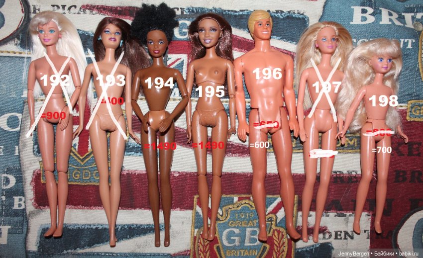 Зимняя Распродажа: Куклы Барби,Кены, Скиппер, Дисней и др. скидки