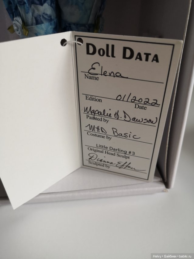 Little Darling роспись Magalie Dawson (фото 3)