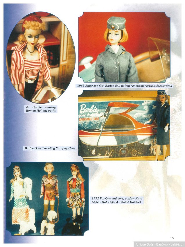 Книга о куклах The Barbie Doll YEARS, sixth edition в цифровом формате (фото 6)