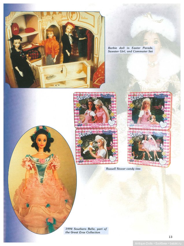 Книга о куклах The Barbie Doll YEARS, sixth edition в цифровом формате (фото 4)