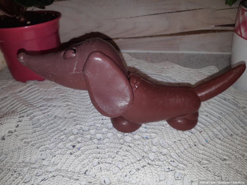 Такса,игрушка СССР — Винтажные куклы и игрушки детства