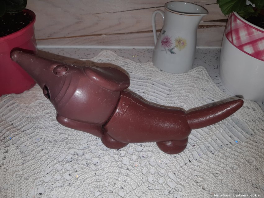 Такса,игрушка СССР — Винтажные куклы и игрушки детства (фото 4)