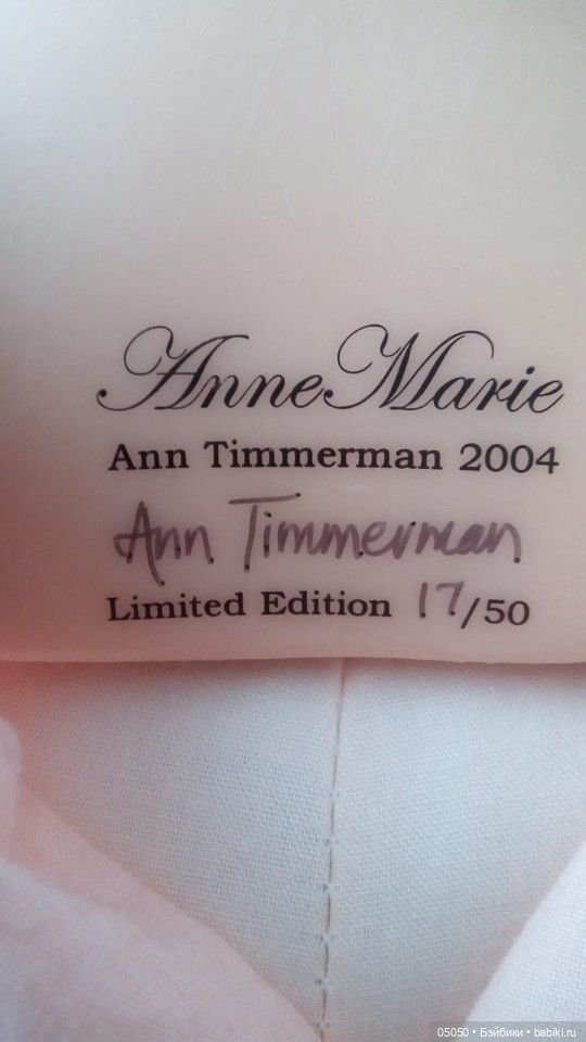 Хрупкая и нежная Анна-Мари (фото 6)