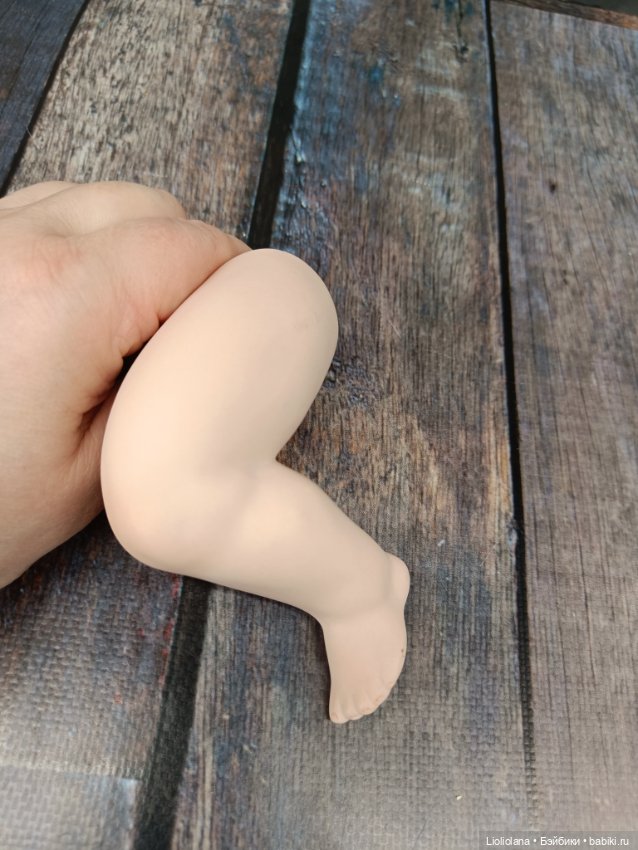 Ноги для кукол. Цена за одну