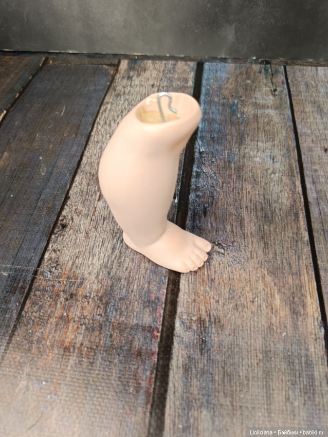 Ноги для кукол. Цена за одну (фото 10)