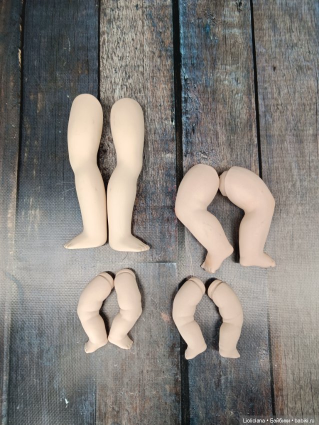 Ноги для кукол. Цена за пару