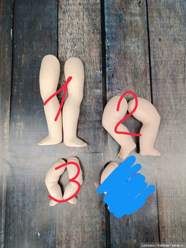 Ноги для кукол. Цена за пару (фото 3)