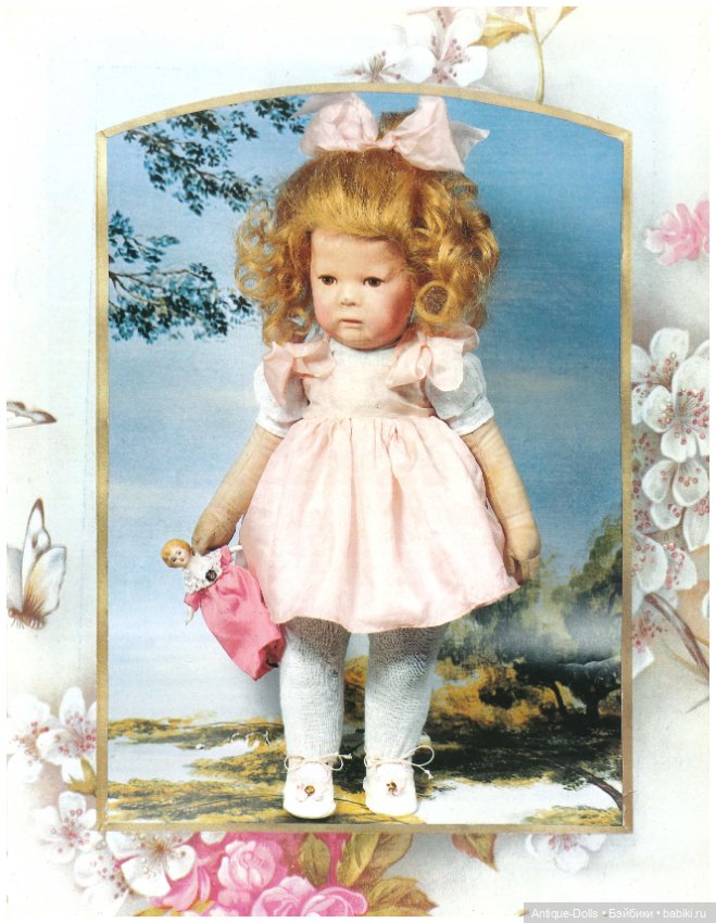 Книга об антикварных куклах в цифровом формате Charakter Puppun, PuppenAlbum 4 (фото 5)