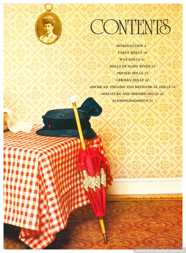 All Color Book of DOLLS — Обучающие материалы и мастер (фото 5)