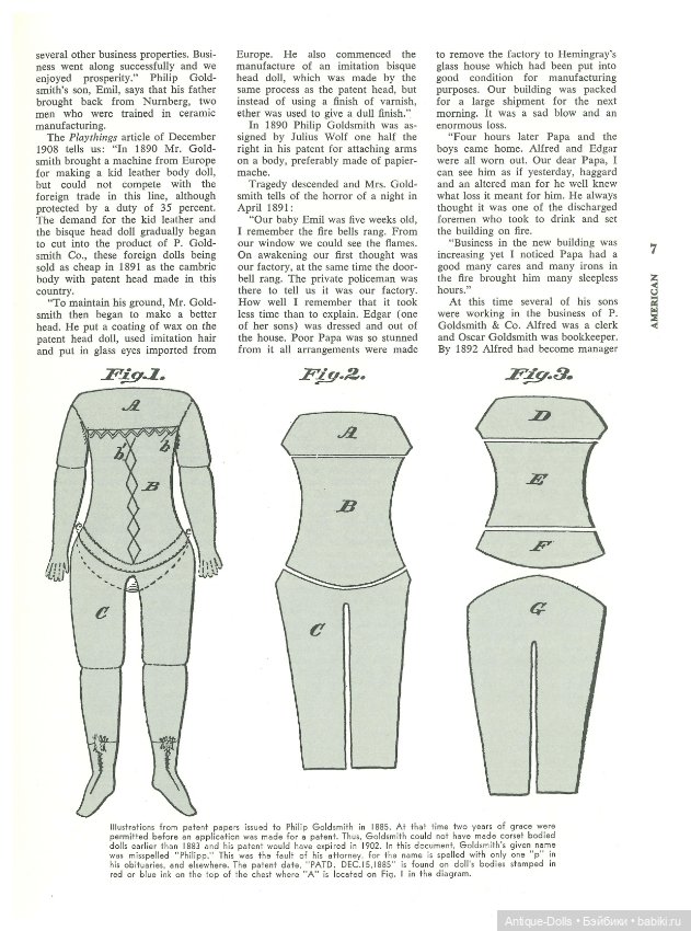 Книга об антикварных куклах в цифровом формате Complete Book Of Dolls by Albert Christian Revi (фото 4)