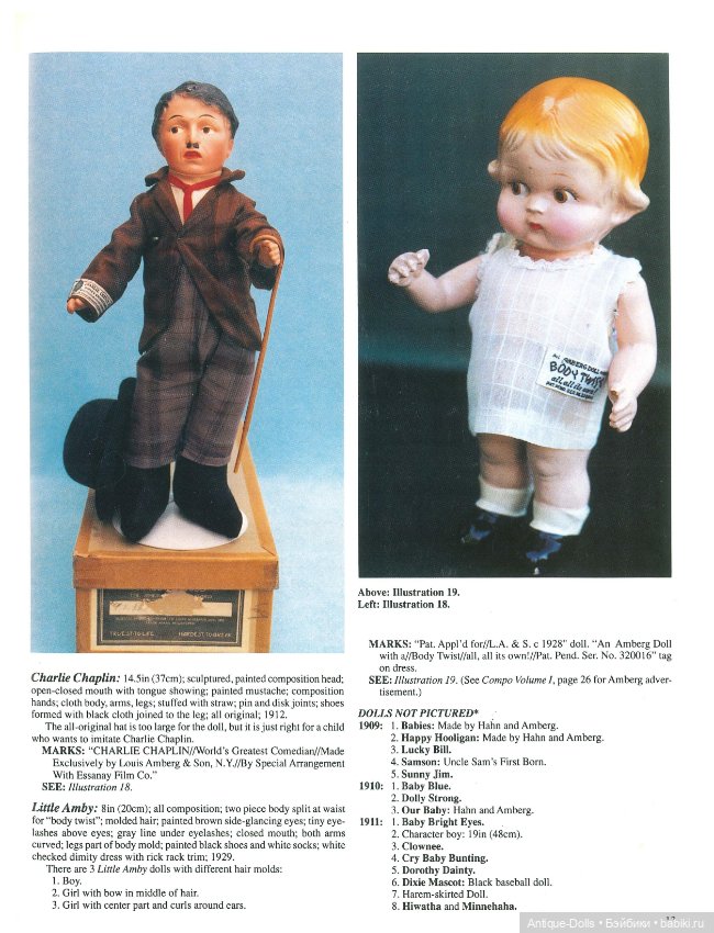Книга об антикварных куклах в цифровом формате Compo Dolls, Volume II 1909-1928 (фото 8)