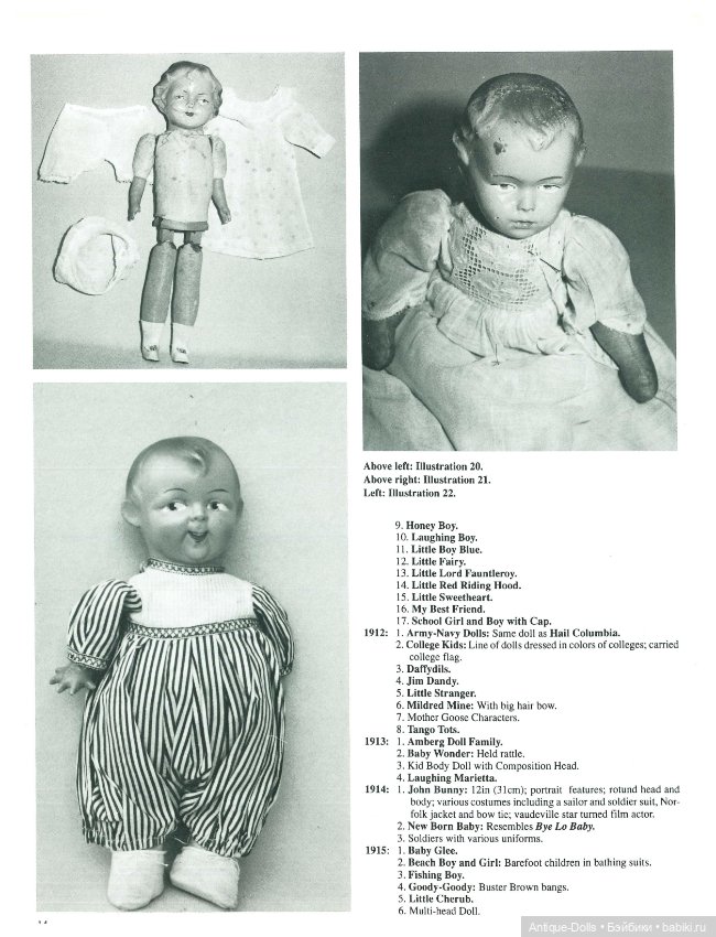 Книга об антикварных куклах в цифровом формате Compo Dolls, Volume II 1909-1928 (фото 9)