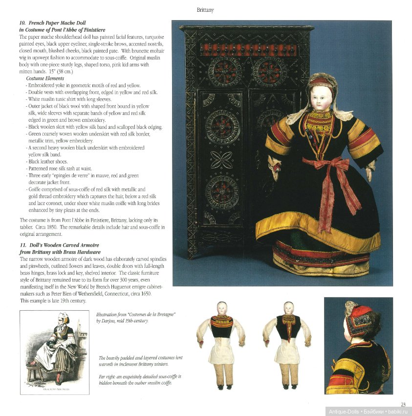 Книга об антикварных куклах в цифровом формате French Dolls In FOLKLORE COSTUME 1835-1917 (фото 10)