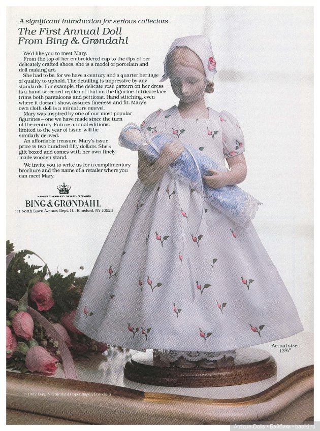 Книга об антикварных куклах в цифровом формате Dolls The Collector's Magazine Spring 1983 (фото 3)