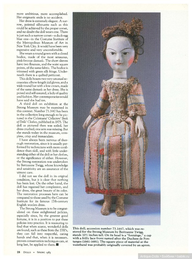 Книга об антикварных куклах в цифровом формате Dolls The Collector's Magazine Spring 1983