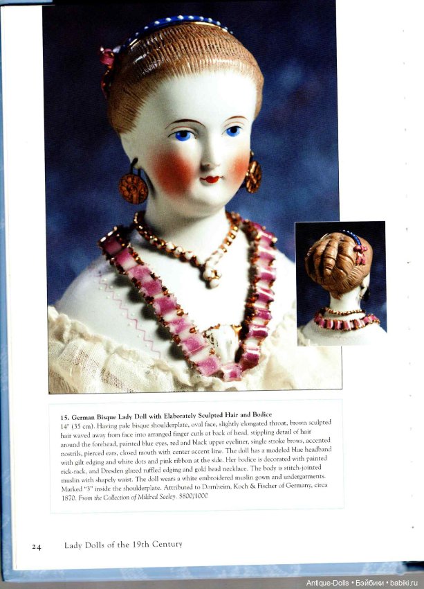 Lady Dolls OF THE 19TH CENTURY AND THE COSTUMES THEY WORE