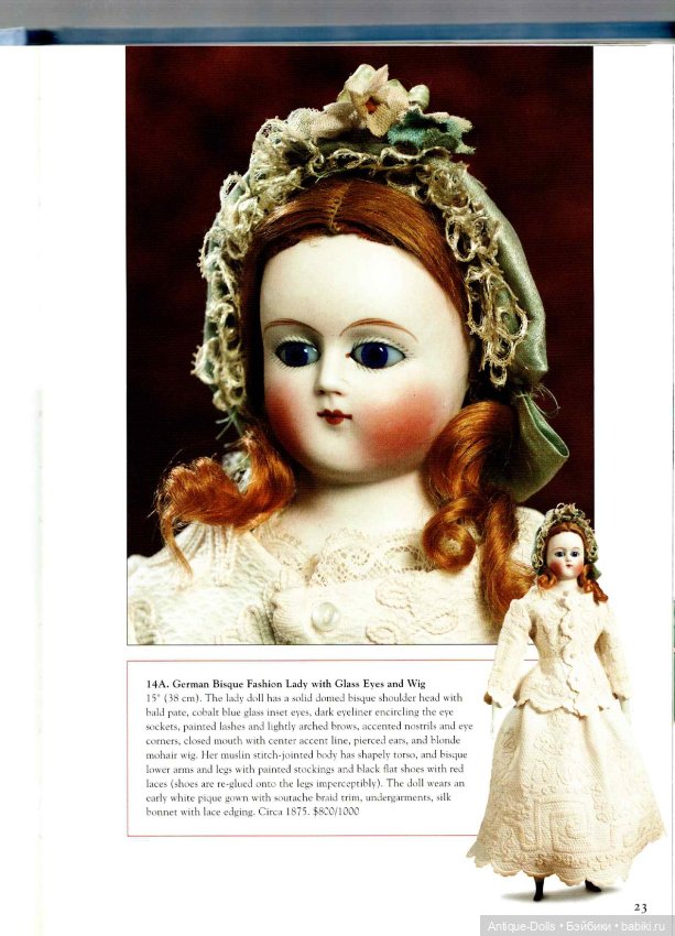 Lady Dolls OF THE 19TH CENTURY AND THE COSTUMES THEY WORE (фото 10)