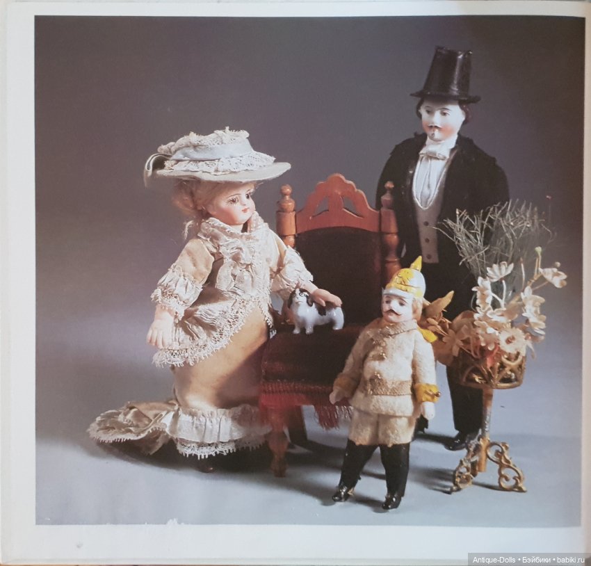 Сiesliks Lexikon Der Deutschen Puppenindustrie