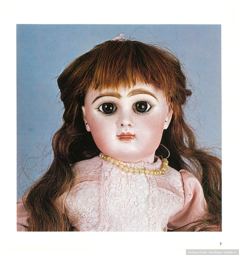 Puppen sammeln — Обучающие материалы и мастер