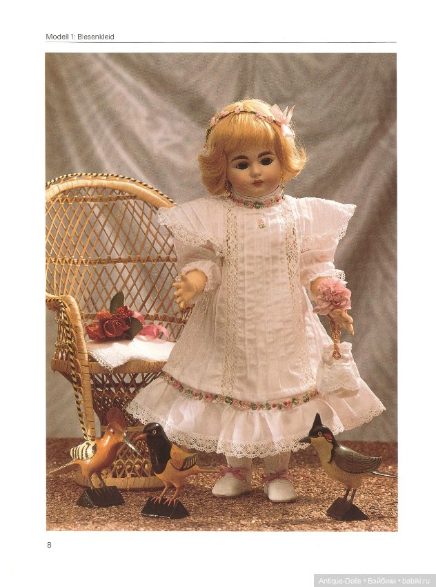 Выкройки кукольной одежды Puppenmode. Ideen und Materialien für alte und neue Puppen автора Gerda Sc