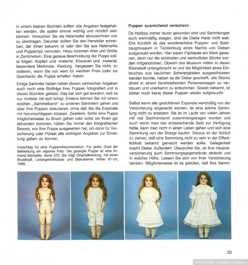 Puppen sammeln — Обучающие материалы и мастер (фото 7)