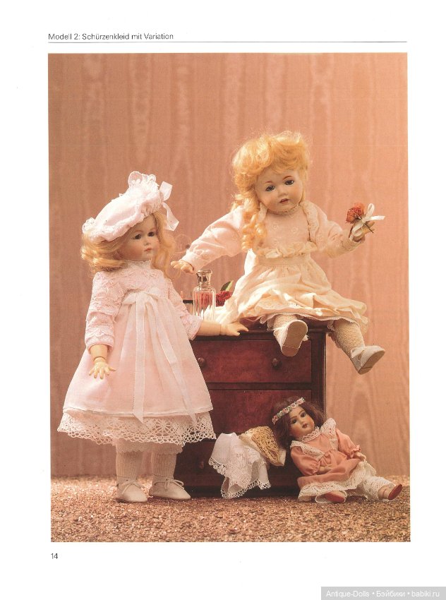 Выкройки кукольной одежды Puppenmode. Ideen und Materialien für alte und neue Puppen автора Gerda Sc (фото 4)