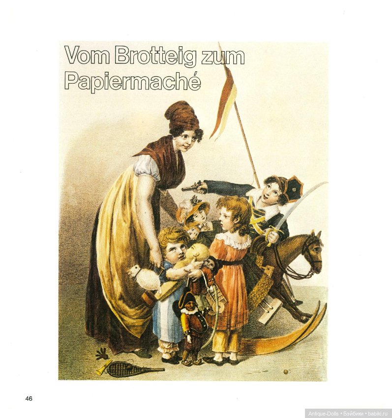 Puppen sammeln — Обучающие материалы и мастер