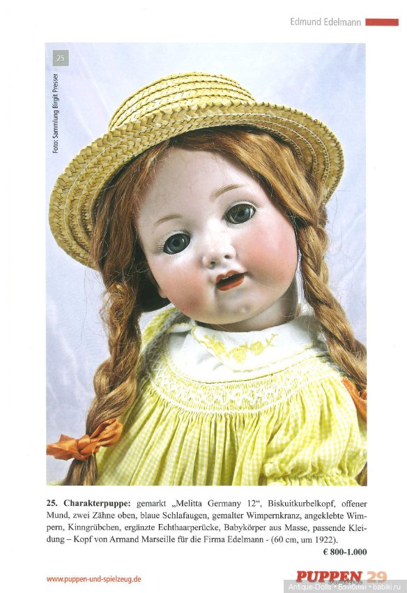 Puppen PREISFUHRER 2017-18