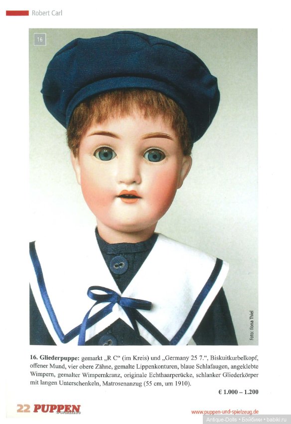 Puppen PREISFUHRER 2017-18 (фото 10)