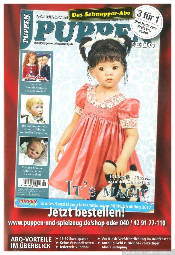 Puppen PREISFUHRER 2017-18