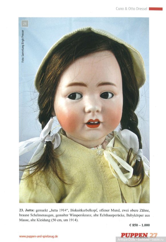 Puppen PREISFUHRER 2017-18