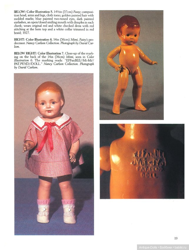 Patsy Doll Family Encyclopedia, Volume 1 (фото 7)