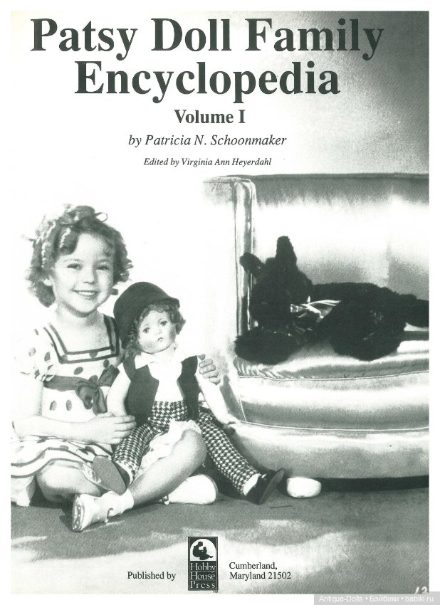 Patsy Doll Family Encyclopedia, Volume 1