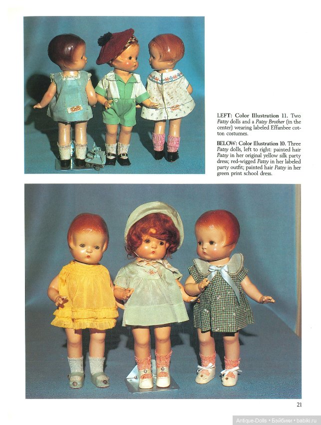 Patsy Doll Family Encyclopedia, Volume 1 (фото 9)