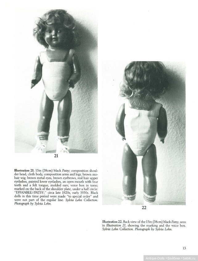 Patsy Doll Family Encyclopedia, Volume 1 (фото 3)